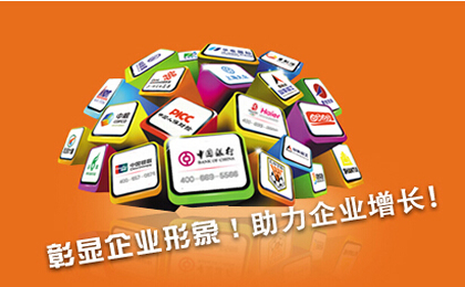 企業不辦理400電話會有什么損失嗎？