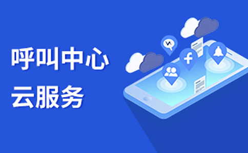 撥打400電話收費嗎？